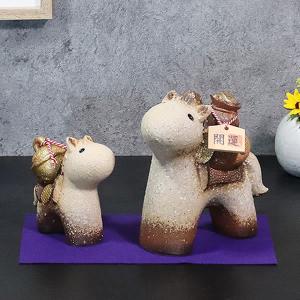 信楽焼 2026年 馬 干支 置物 白 立ちうま [丙午 午] 陶器 ひのえうま