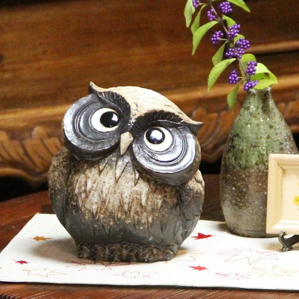 信楽焼 ふくろう 陶器 フクロウ 置物 かわいい おしゃれ ギフト 玄関 インテリア 庭 新築祝 開...