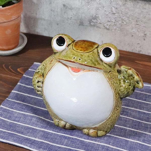 信楽焼 蛙 置物 かえる 陶器 縁起物 かわいい カエル おしゃれ ギフト 玄関 インテリア 庭 新...