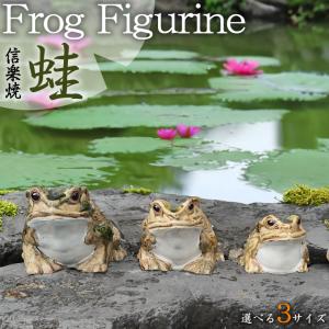 風水・財運アップ】 かえる 三脚蛙 カエル パワーストーン 三脚蟾蜍 三