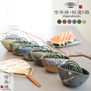 ブリキ缶 ストッカー Milk カントリー雑貨 : アメリカン雑貨のグッズ