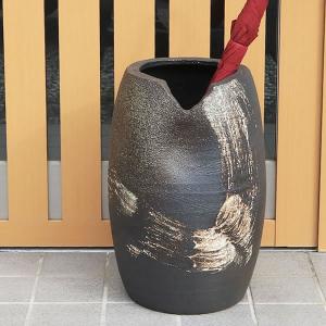 大壺 傘立て 花入れ 陶器 大型 おしゃれ 信楽焼 傘入れ 花瓶 玄関 新築