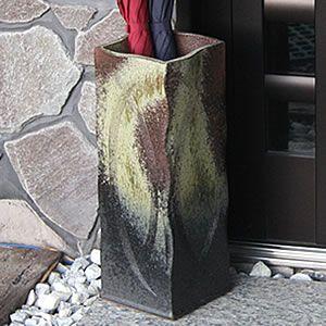 傘立て 陶器 おしゃれ 信楽焼 かさたて 和風 傘入れ モダン 黒