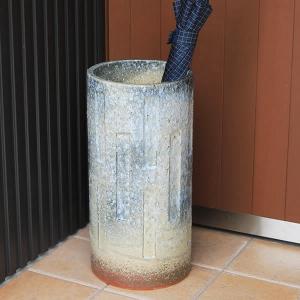 傘立て 陶器 おしゃれ 信楽焼 かさたて 和風 傘入れ モダン 白 玄関