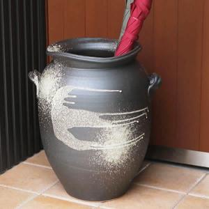 傘立て 陶器 おしゃれ 信楽焼 かさたて 和風 傘入れ モダン 黒 玄関