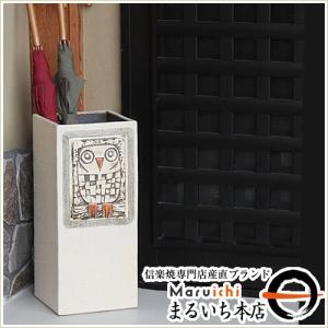 展示品 衝立 パーテーション 山水画ふすま 縁どんす巻き 国産品 天然木