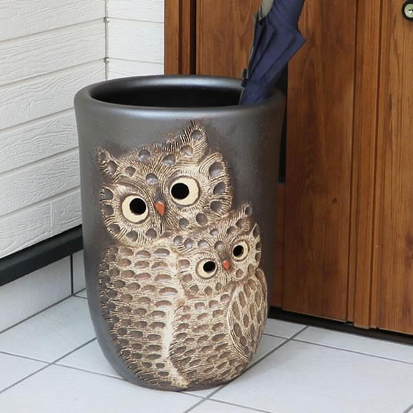 傘立て 陶器 信楽焼 おしゃれ フクロウ 傘入れ モダン シンプル 玄関 和風 新築祝 ギフト 開店...