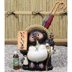傘立て 陶器 信楽焼 おしゃれ 狸 たぬき 傘...の詳細画像1