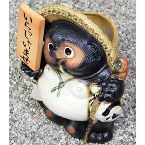 傘立て 陶器 信楽焼 おしゃれ 狸 たぬき 傘...の詳細画像2