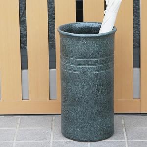 傘立て 陶器 おしゃれ 信楽焼 かさたて 和風 傘入れ モダン 玄関