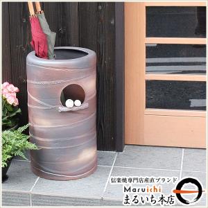 傘立て アンブレラスタンド 陶器製 オレンジ x ゴールド モダン アート