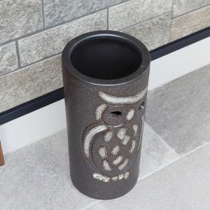傘立て 陶器 信楽焼 おしゃれ スリム フクロ...の詳細画像1