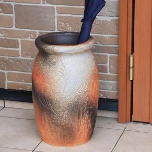 傘立て 陶器 おしゃれ 信楽焼 かさたて 和風 傘入れ モダン 黒 玄関