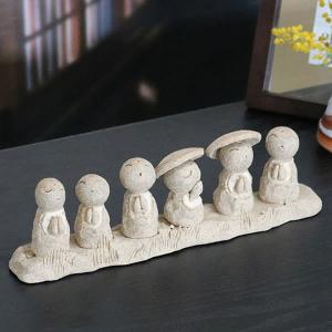 信楽焼 おじぞう様 地蔵 お地蔵さま お地蔵さん 陶器地蔵 手づくり地蔵