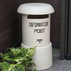 B-壁 昭和レトロ 大型郵便ポスト POST ポスト 郵便 手紙 レター 陶器製