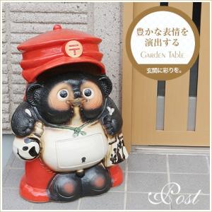 信楽焼 7号大願成就狸 たぬき タヌキ 狸 開運 縁起物 可愛い 陶器 商売