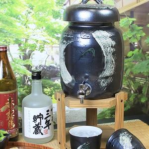 信楽焼 2升用焼酎サーバー 文字入れ可 焼酎カップ2客付き 陶器  サーバー  焼酎サーバー ss-0084