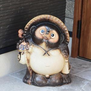 信楽焼 12号大福狸 たぬき タヌキ 古狸庵 開運 縁起物 可愛い 陶器