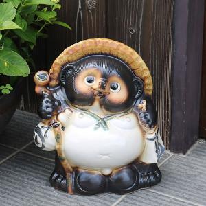 信楽焼 14号福ひねり狸 たぬき タヌキ 開運 縁起物 可愛い 陶器 商売