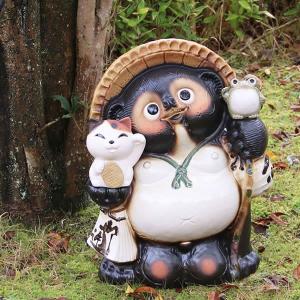 信楽焼 蛙 置物 かえる 陶器 縁起物 かわいい カエル おしゃれ ギフト