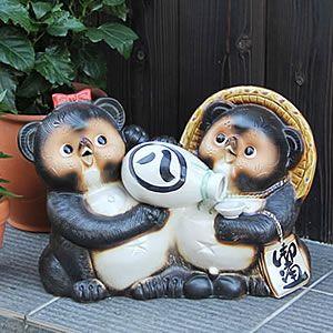 信楽焼 お酌アベック狸 たぬき タヌキ 狸 開運 縁起物 可愛い 徳利
