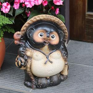 信楽焼 13号満願成就狸 たぬき タヌキ 開運 縁起物 可愛い 蛙 ふくろう