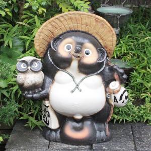 信楽焼 ファミリー狸 たぬき タヌキ 狸 開運 縁起物 可愛い 親子 商売