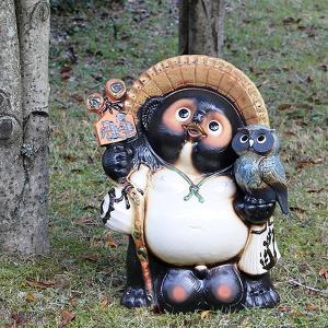 信楽焼 20号黄ふくろう持ち開運狸 たぬき タヌキ 開運 縁起物 可愛い