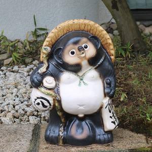 信楽焼 20号福招き蛙ふくろう持ち狸 たぬき タヌキ 開運 縁起物 可愛い