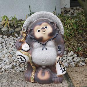 信楽焼 20号福蛙持ち開運狸 たぬき タヌキ 開運 縁起物 可愛い 陶器