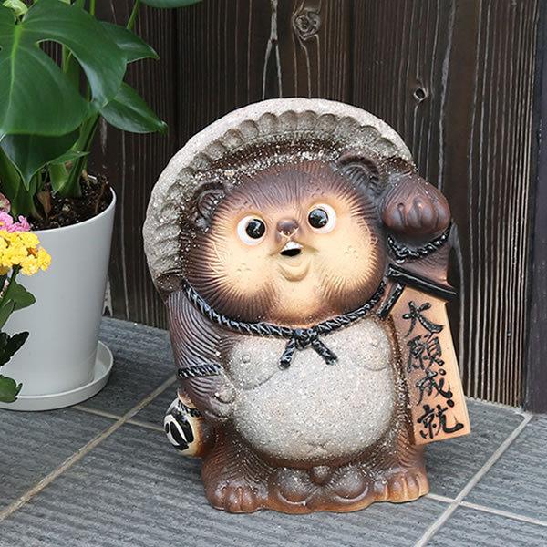 信楽焼 10号古信楽大願成就狸 たぬき タヌキ 狸 開運 縁起物 可愛い 陶器 商売繁盛 ギフト 開...
