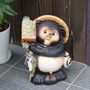 信楽焼 9号熊手狸 たぬき タヌキ 狸 開運 縁起物 可愛い 陶器 商売