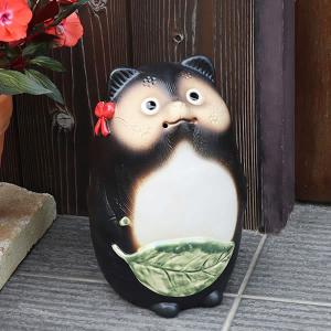 信楽焼 18号メス狸 たぬき タヌキ 開運 縁起物 可愛い 陶器 商売繁盛