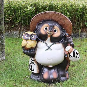 信楽焼 大黒狸 七福神 大黒様 たぬき タヌキ 狸 開運 縁起物 可愛い