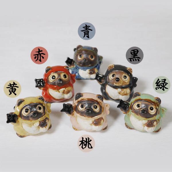 信楽焼 狸 陶器 たぬき タヌキ 陶器 開運 厄除け にんじゃ 忍者狸 ニンジャ ギフト 置物 イン...