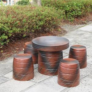 信楽焼 ガーデンテーブル 陶器テーブルセット 庭園テーブル イス