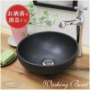 信楽焼 手洗い鉢 洗面ボウル 洗面ボール 陶器 手洗い器 洗面台 トイレ