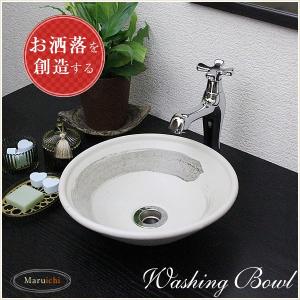信楽焼 手洗い鉢 洗面ボウル 洗面ボール 陶器 手洗い器 洗面台 トイレ リフォーム 新築 DIY おしゃれ 白刷毛目(ミニ) tr-1003
