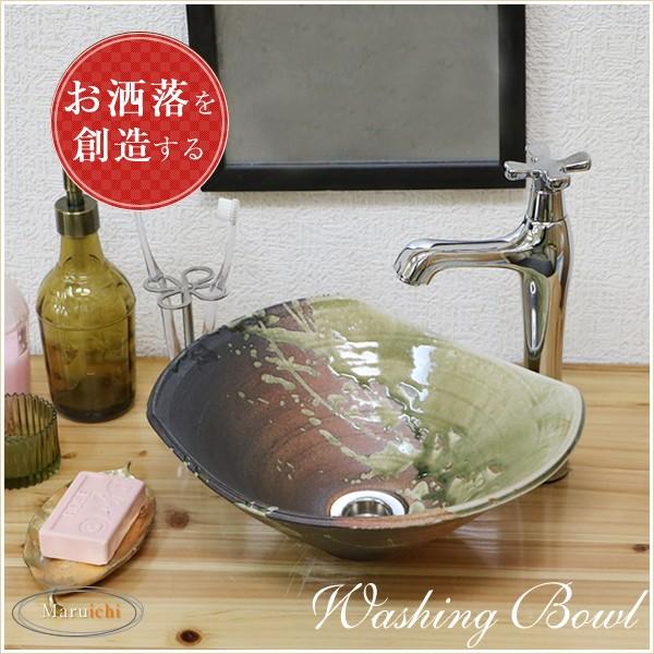 信楽焼 手洗い鉢 洗面ボウル 洗面ボール 陶器 手洗い器 洗面台 トイレ リフォーム 和風 DIY ...