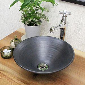 信楽焼 手洗い鉢 洗面ボウル 洗面ボール 陶器 手洗い器 洗面台 トイレ