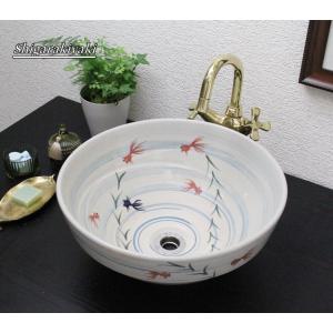 信楽焼 手洗い鉢 洗面ボウル 洗面ボール 陶器 手洗い器 洗面台