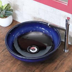 信楽焼 手洗い鉢 洗面ボウル 手洗器 洗面ボール 手洗鉢 陶器 洗面鉢 鉢