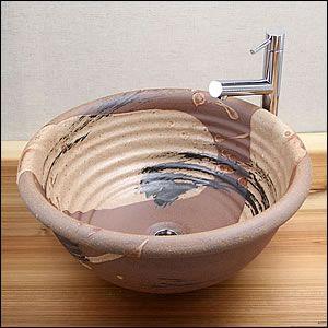 信楽焼 手洗い鉢 洗面ボウル 洗面ボール 陶器 手洗い器 洗面台