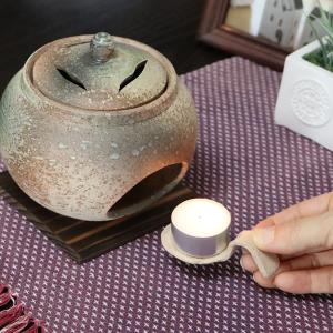 信楽焼 茶香炉 陶器茶香炉 アロマポット 陶器...の詳細画像2