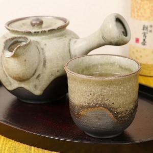 信楽焼 湯のみ 2個セット 茶器 信楽焼 Sumi-iro ふたり茶器 急須 湯呑み ペアセット 湯呑 ペア 陶器
