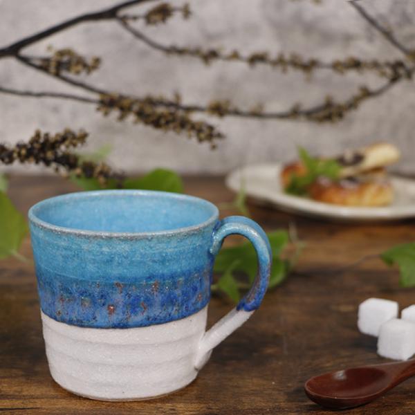 信楽焼 マグカップ 290ml（満水時）陶器 和風 コップ 可愛い おしゃれ 食器 和食器 ティーカ...