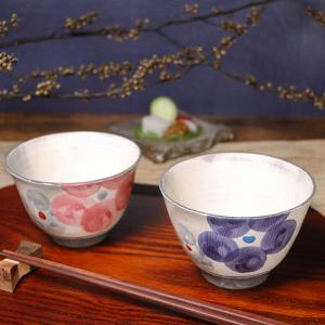 HERMES（エルメス） モザイク ヴァンキャトル プラチナ 035084P2 190ml