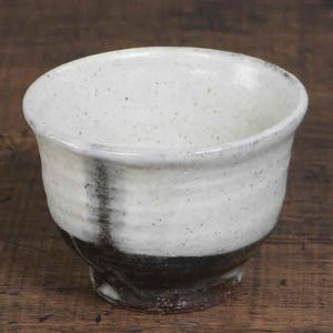 信楽焼 ぐい呑み 100ml（満水時）お猪口 酒器 和食器 日本製 おちょこ