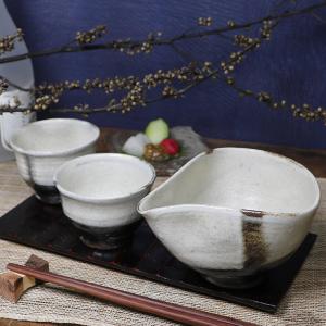 信楽焼 酒器セット 水面唐草酒器セット 徳利 盃 日本酒 ぐい呑み 注器