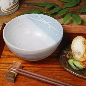 信楽焼 小鉢 14cm 陶器 取り皿 おしゃれ 中鉢 一品皿 鉢 utuwa 和食器